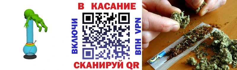 Наркотические вещества Белгород АМФЕТАМИН СОЛЬ Мефедрон Марихуана