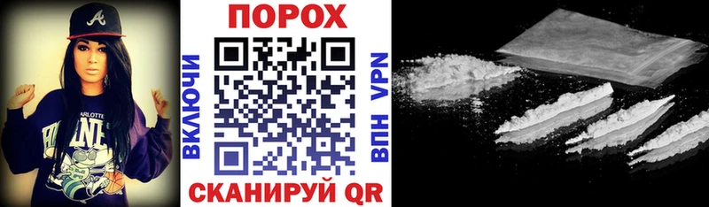 Амфетамин 98% гидра ссылки Белгород