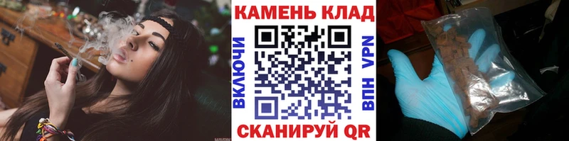 Гашиш хэш  Белгород 