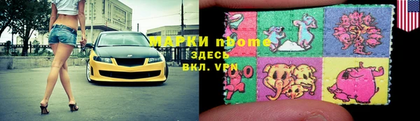 гашик Липки
