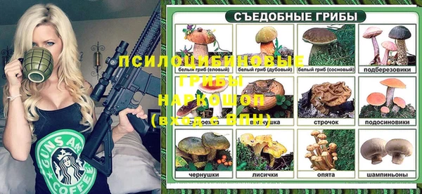 кокс Лиски