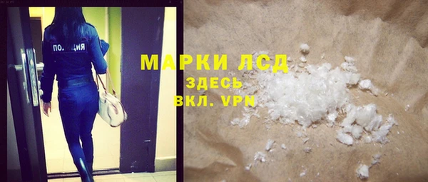 кокс Лиски