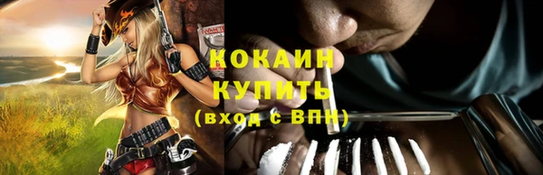 MDMA Premium VHQ Видное