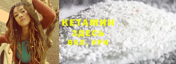 кокс Лиски