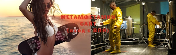 кокс Лиски