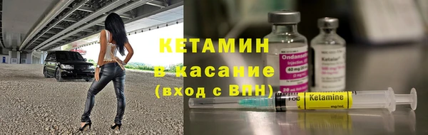 дистиллят марихуана Лихославль