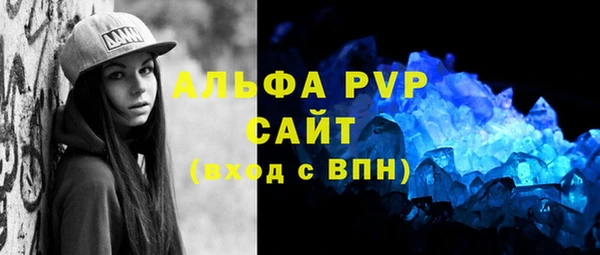 гашик Липки