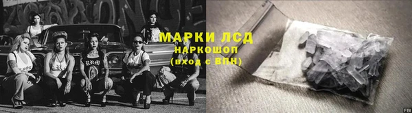 MDMA Premium VHQ Магас
