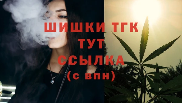 кокс Лиски