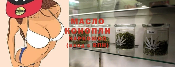 гашик Липки