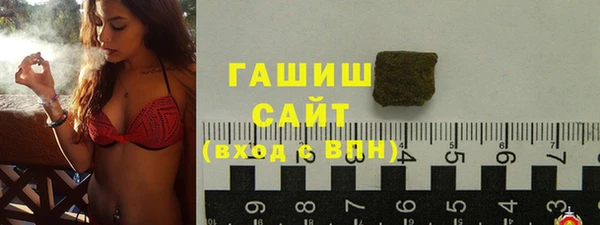 дистиллят марихуана Лихославль