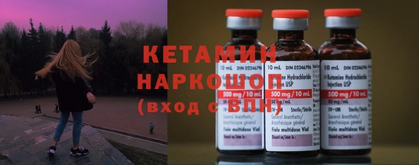 гашик Липки