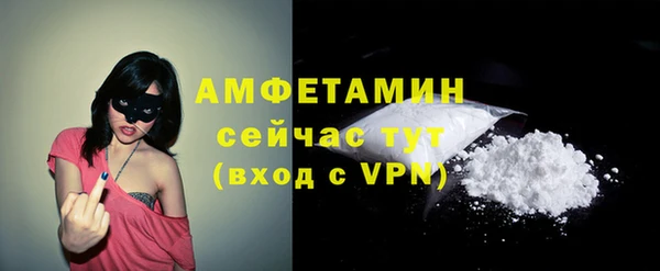 дистиллят марихуана Лихославль