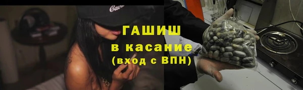 кокс Лиски