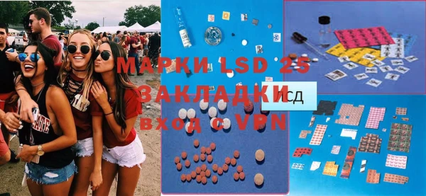кокс Лиски