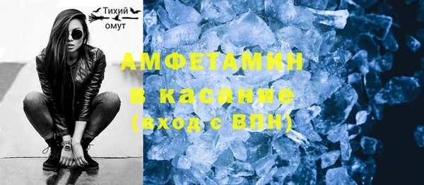 дистиллят марихуана Лихославль