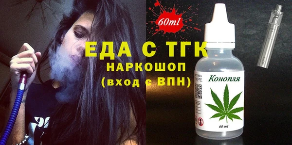 кокс Лиски