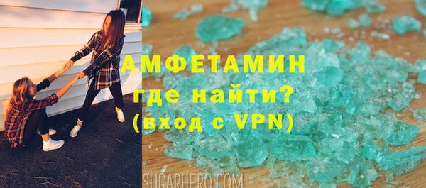 кокс Лиски