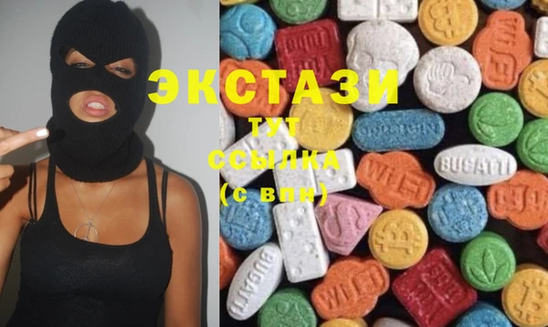 гашик Липки