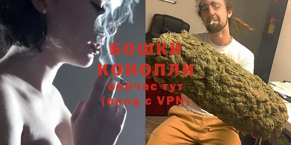 кокс Лиски