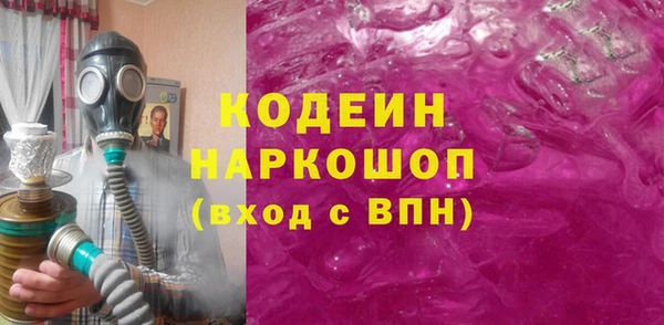 кокс Лиски