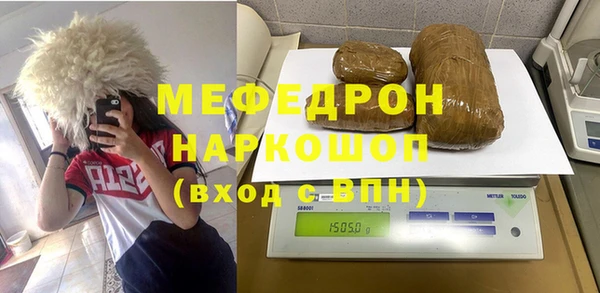 дистиллят марихуана Лихославль