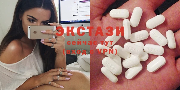 мдпв Майский