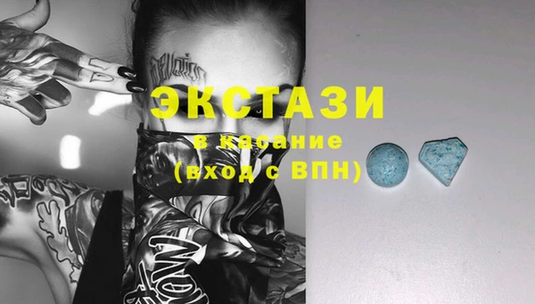 гашик Липки