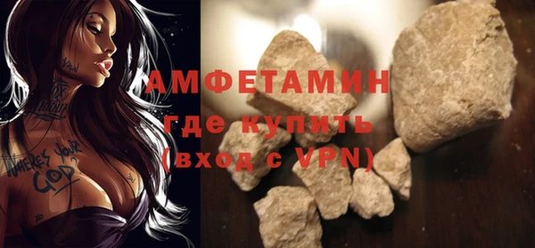 кокс Лиски