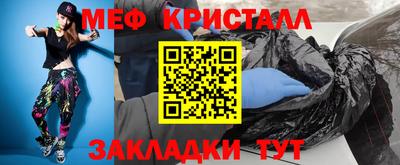 марки lsd Балашиха