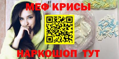 марки lsd Балашиха