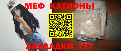 2c-b Балаково