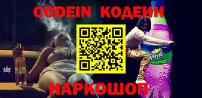 индика Балашиха