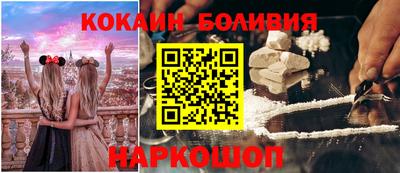 MDMA Балаково