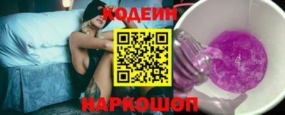 марки lsd Балашиха