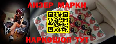 MDMA Балаково