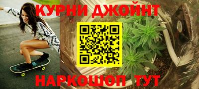 2c-b Балаково