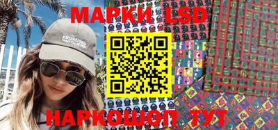 гидропоника Балахна