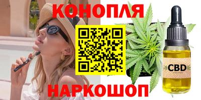 индика Балашиха