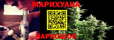 марки lsd Балашиха