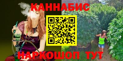марки lsd Балашиха