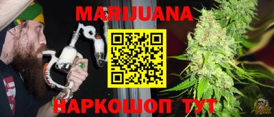 гидропоника Балахна