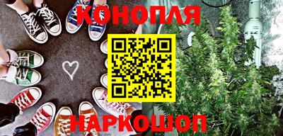 гидропоника Балахна