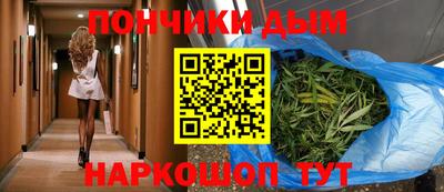 марки lsd Балашиха
