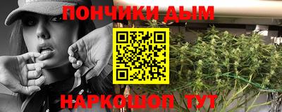 2c-b Балаково