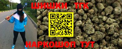 марки lsd Балашиха