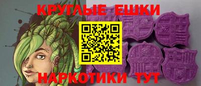 2c-b Балаково
