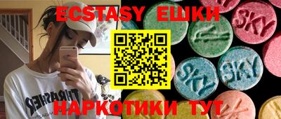 2c-b Балаково