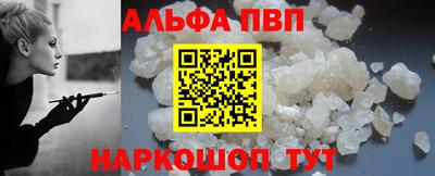 меф Апрелевка