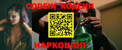 MDMA Балаково